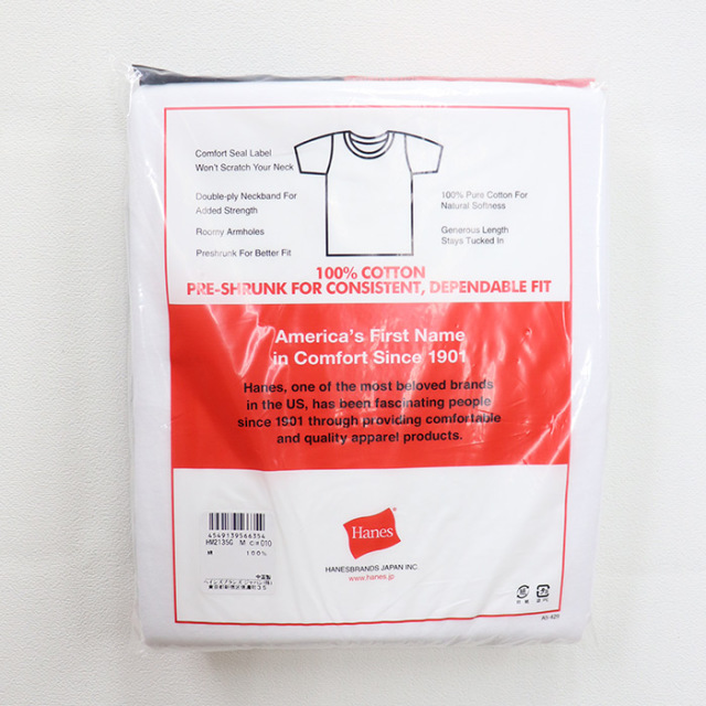 大きいサイズ ビーフィーTシャツ レッド | ヘインズの公式通販サイト