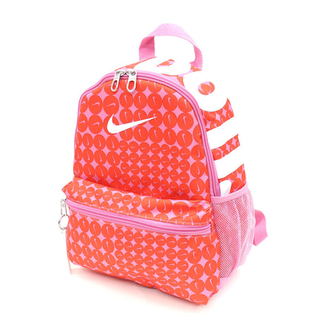 NIKE ナイキ ブラジリア JDI キッズ ミニ バックパック (11L) マジック