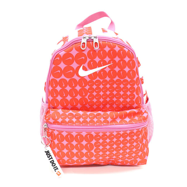 NIKE ナイキ ブラジリア JDI キッズ ミニ バックパック (11L) マジック