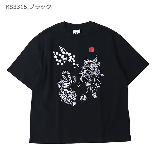 adidas originals アディダス オリジナルス サムライ半袖Tシャツ II993