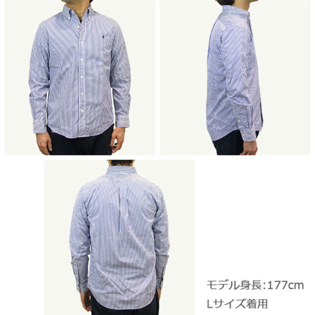 ジムフレックス メンズ 長袖ボタンダウンシャツ 100 2ストライプ J 0643tss