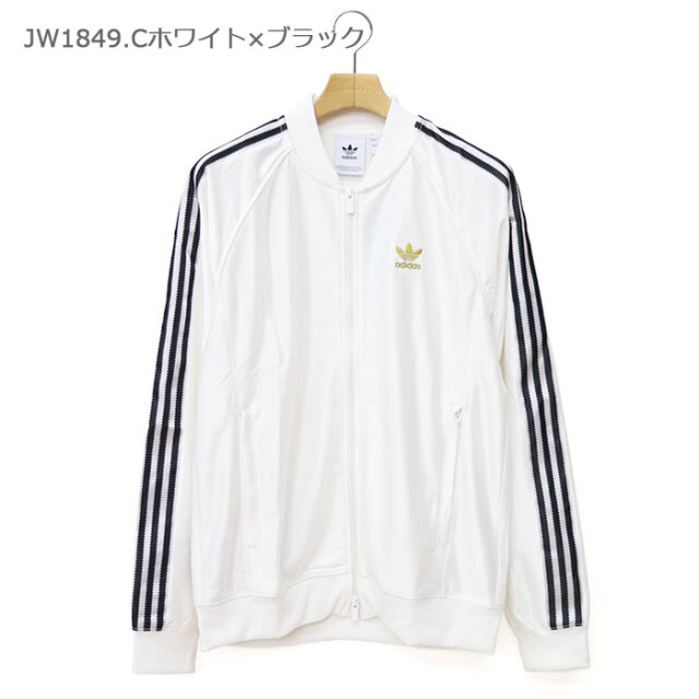 adidas ジャージ　トップス　ホワイト　90s 80s JC5805_db21_model.tiff.jpg