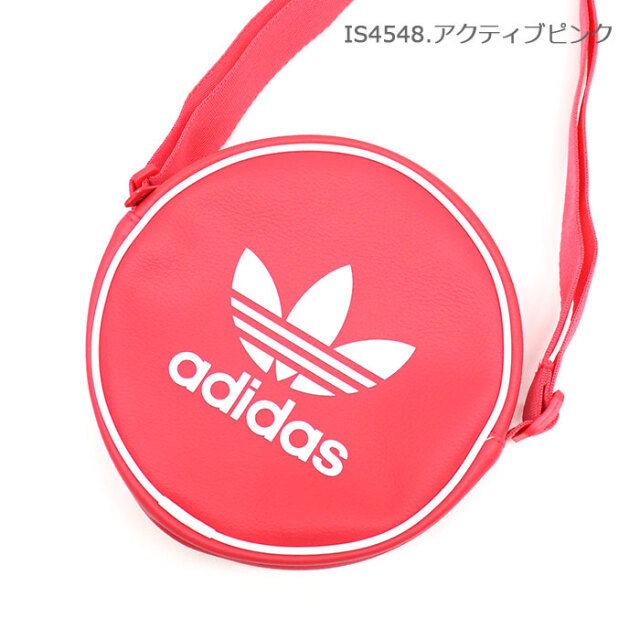 【関税・送料込み】adidas アディカラー ラウンドバッグ アディカラー クラシック ラウンドバッグ バイオレットトーン