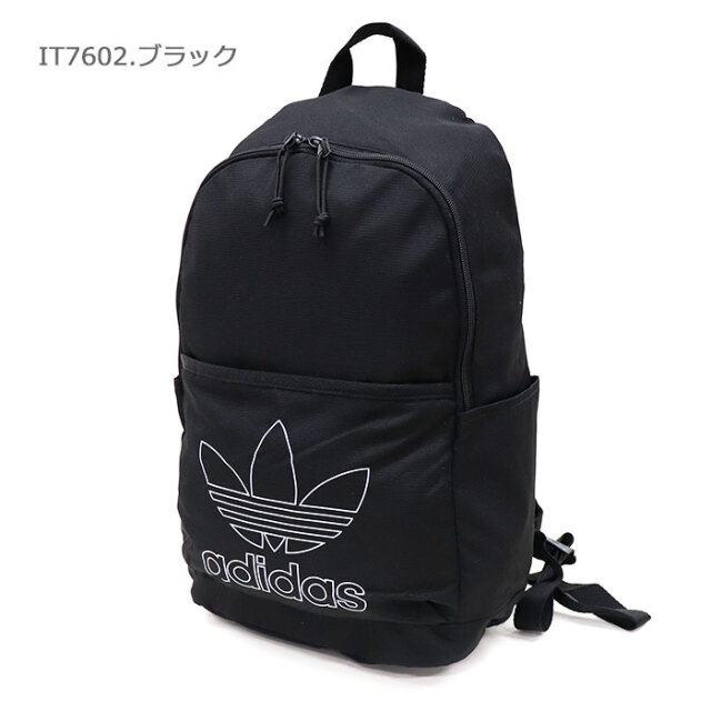 adidas,アディダス,バックパック,KOQ16