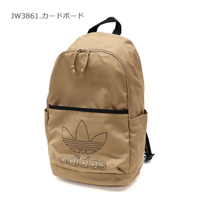 adidas/palace コラボリュック ベージュ adidas Originals アディダス オリジナルス アディカラー バックパック