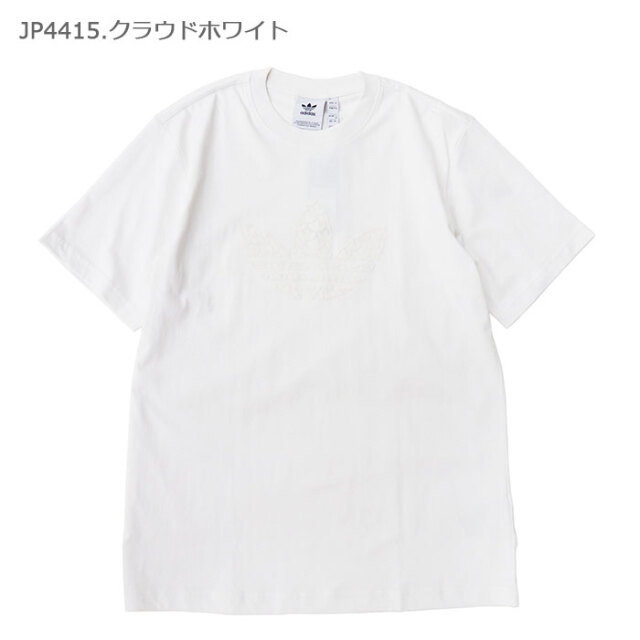 adidas,アディダス,半袖Tシャツ,KQR49