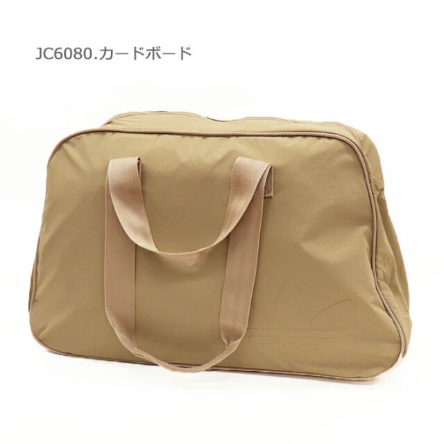 adidas Originals アディダス オリジナルス ボウリングバッグ KSS33