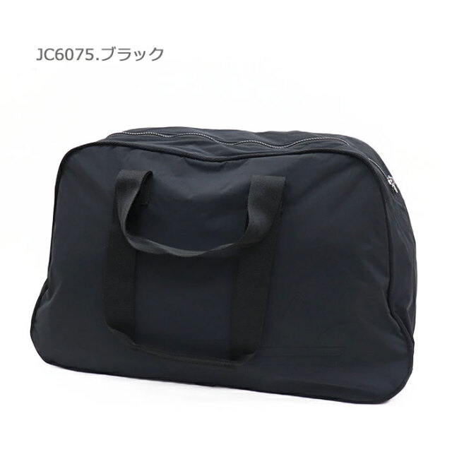 adidas Originals アディダス オリジナルス ボウリングバッグ KSS33