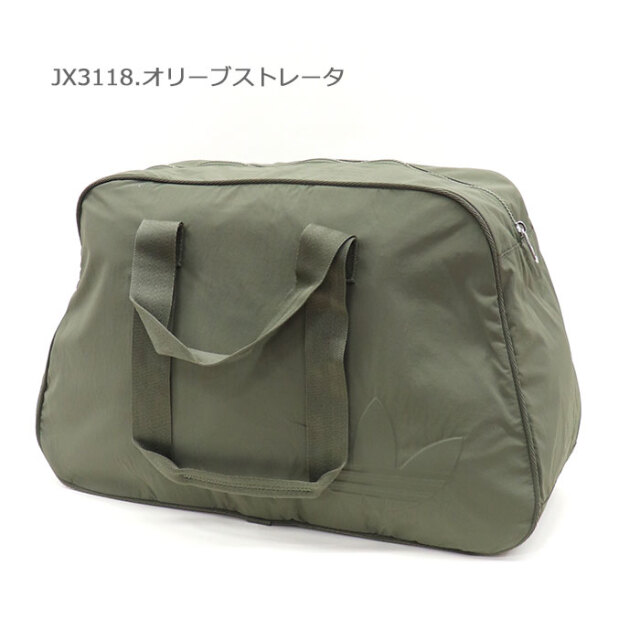 adidas Originals アディダス オリジナルス ボウリングバッグ KSS33