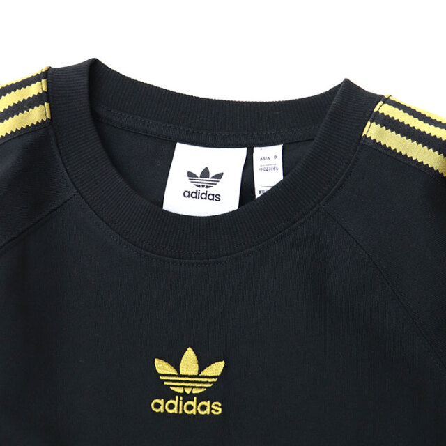 adidas originals アディダス メンズ オリジナルス SST 半袖Tシャツ KKU16