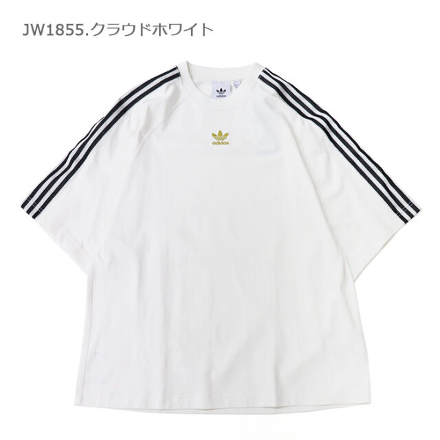 adidas,アディダス,半袖Tシャツ,KUU16
