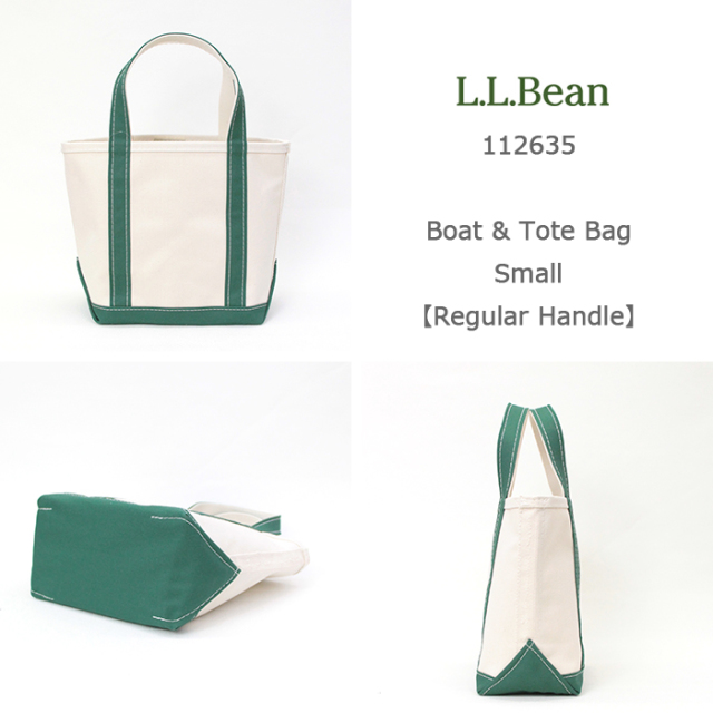 L.L.Bean,LLビーン,トートバッグ