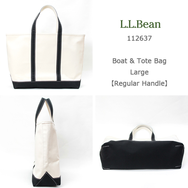 L.L.Bean,LLビーン,トートバッグ