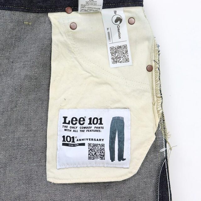 Lee リー 101-Z RIDERS JEAN ストレートデニムパンツ 101 101周年記念