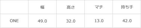 DANTON,ダントン,キャンバストートバッグ,MONTORGUEIL