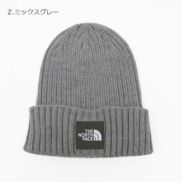 THENORTHFACE,ノースフェイス,ビーニー,ワッチ