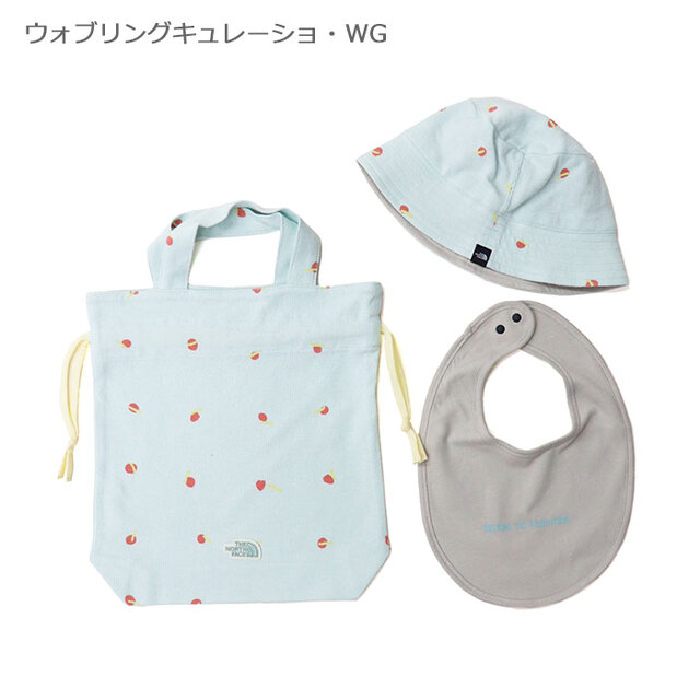 THE NORTH FACE ザ・ノース・フェイス ベビー ハット&ビブセット NNB02610