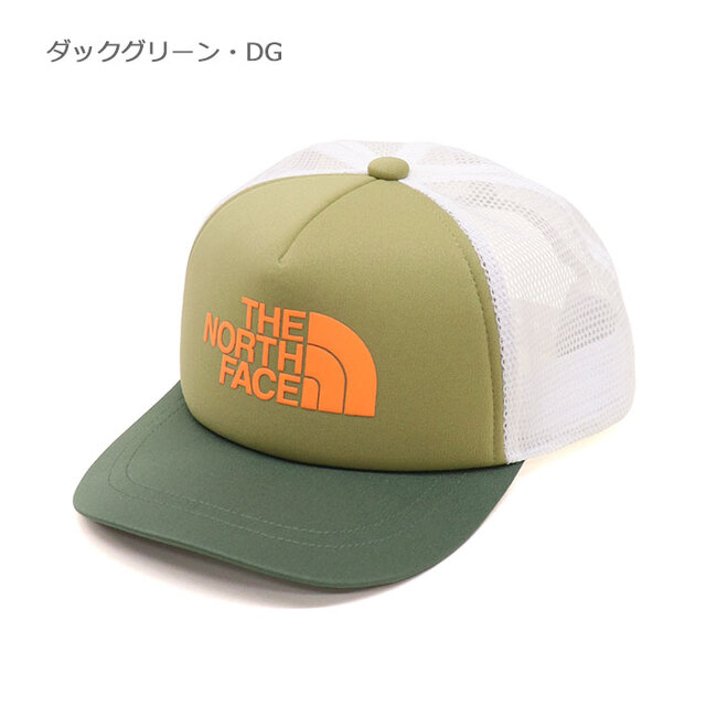 THE NORTH FACE ザ・ノース・フェイス キッズ ロゴメッシュキャップ NNJ02604