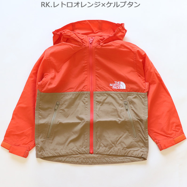 ノースフェイス コンパクトジャケット キッズ オレンジ 130 くろ