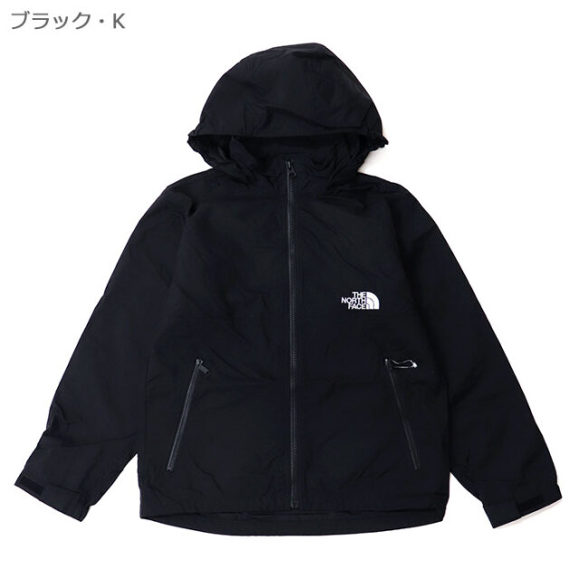 ノースフェイス　コンパクトジャケット　150 黒　記名ナシ THE NORTH FACE ザ・ノース・フェイス ジュニア Compact Jacket