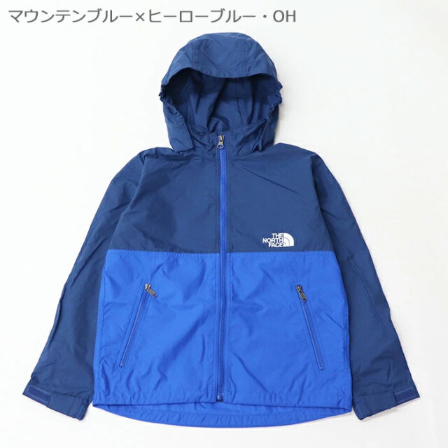 ほぼ未使用　ノースフェイス　コンパクトジャケット　ネイビー　150 THE NORTH FACE（ザ ノースフェイス） ウインドブレーカー キッズ