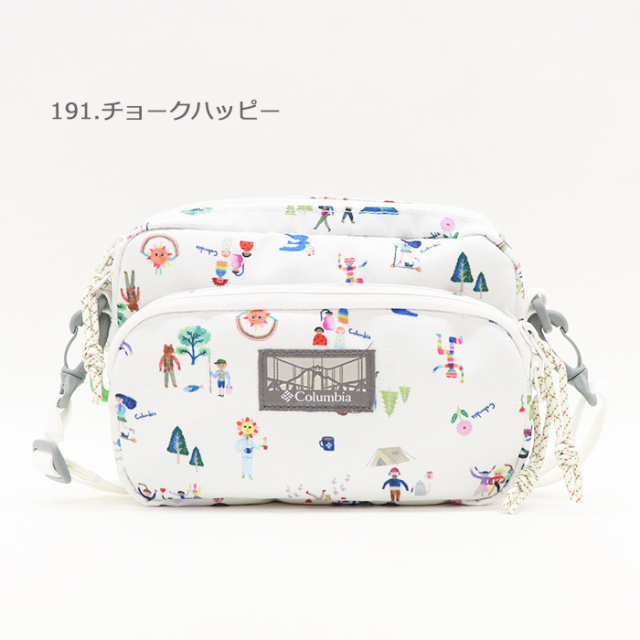 Columbia コロンビア Price Stream™ Shoulder Case プライスストリームショルダーケース PU2123