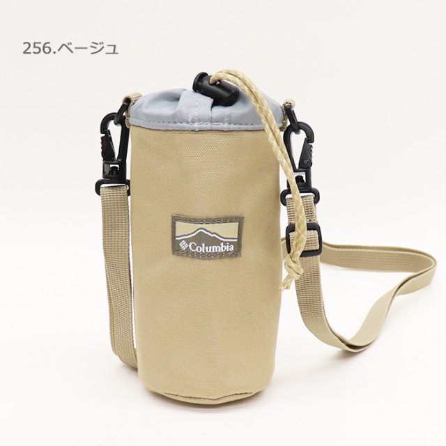 Columbia コロンビア プライスストリームボトルホルダー PU2406