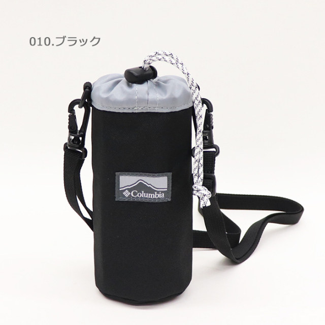 Columbia コロンビア プライスストリームボトルホルダー PU2406