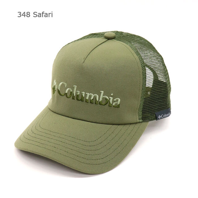 Columbia,コロンビア,帽子,キャップ,PU5731