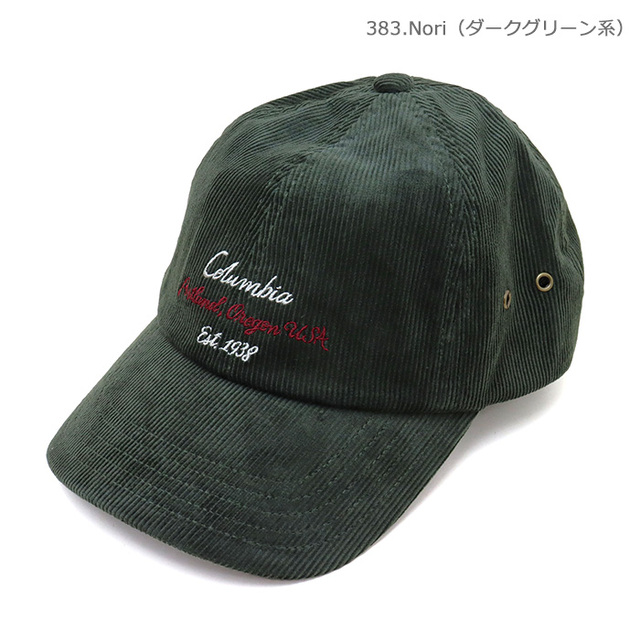 Columbia コロンビア Credit Crest Cap クレディットクレストキャップ PU5733/383.Nori（ダークグリーン系）