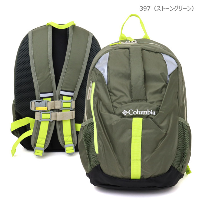 Columbia コロンビア キッズ リュック キャッスルロックユース