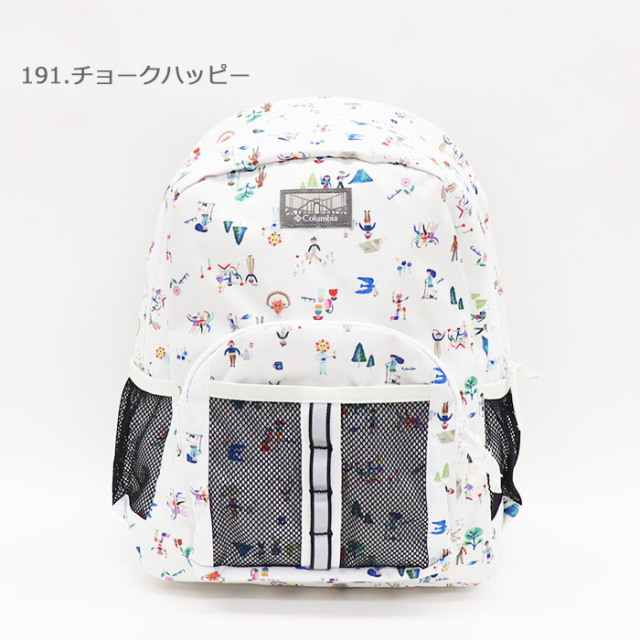 Columbia 子供リュック コロンビア Price Stream Youth 42-50L
