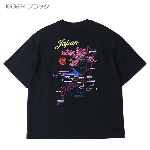 adidas originals アディダス オリジナルス ジャパン半袖Tシャツ RD600