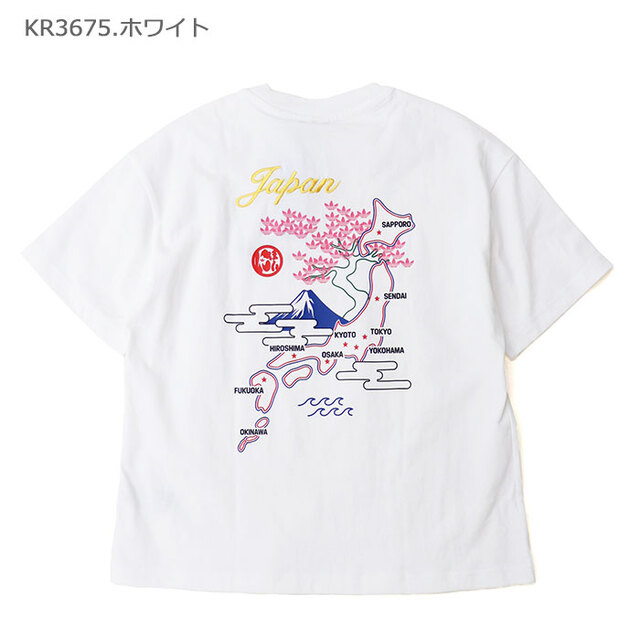adidas originals アディダス オリジナルス ジャパン半袖Tシャツ RD600