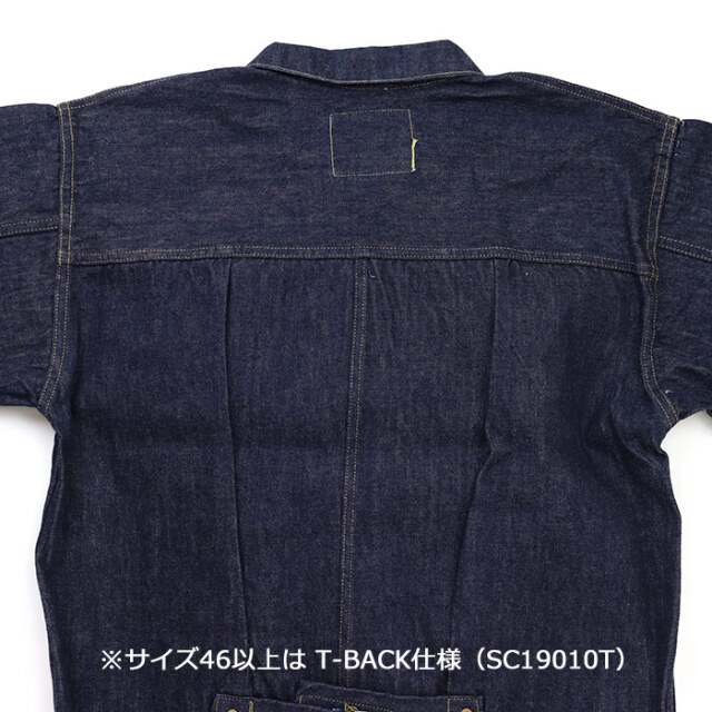 SUGAR CANE シュガーケーン Super Denim Collectibles #10 14オンス 