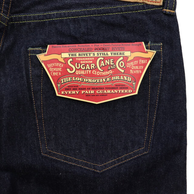 シュガーケーン,SUGAR CANE,ジーンズ,SC41947A