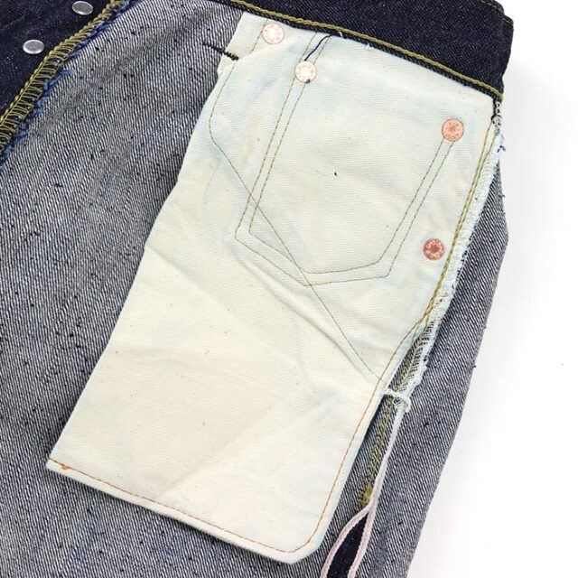 シュガーケーン,SUGAR CANE,ジーンズ,SC42025