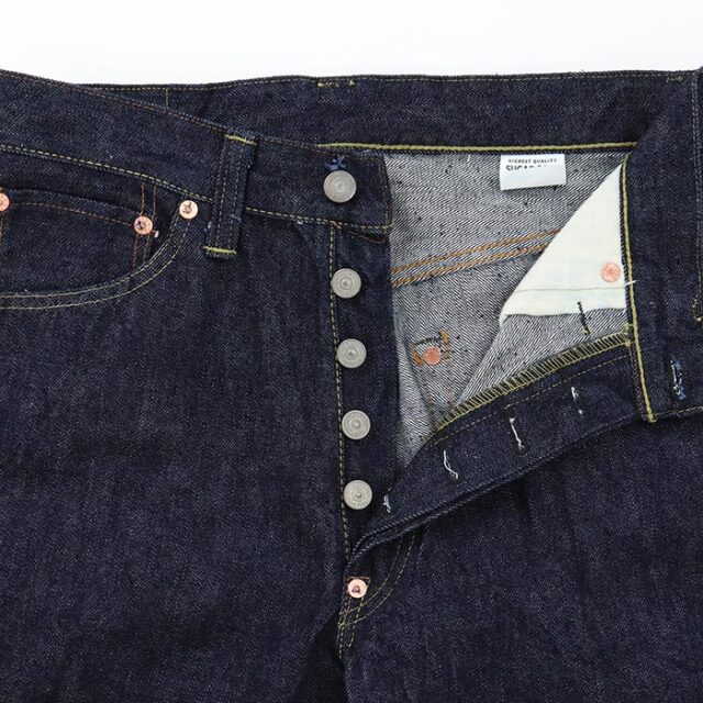 シュガーケーン,SUGAR CANE,ジーンズ,SC42025