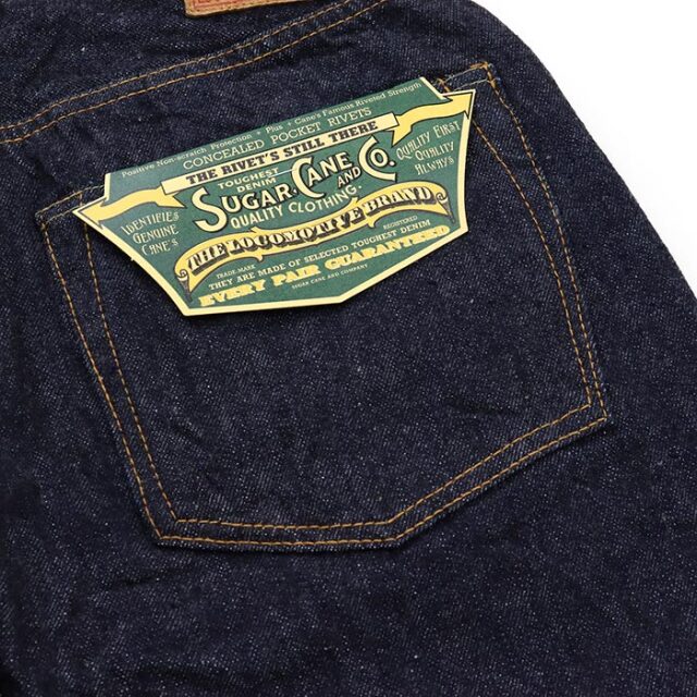 シュガーケーン,SUGAR CANE,ジーンズ,SC42025