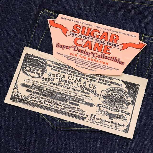 SUGAR CANE,シュガーケーン,ジーンズ,スーパーデニム,SC49001