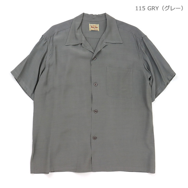 STYLE EYES スタイルアイズ レーヨン ボウリングシャツ プレーン SE39455