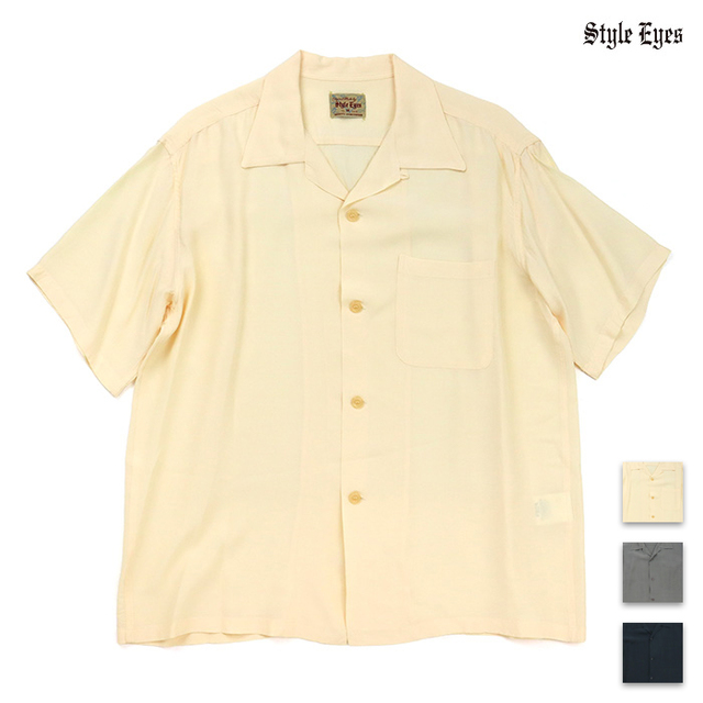STYLE EYES スタイルアイズ レーヨン ボウリングシャツ プレーン SE39455