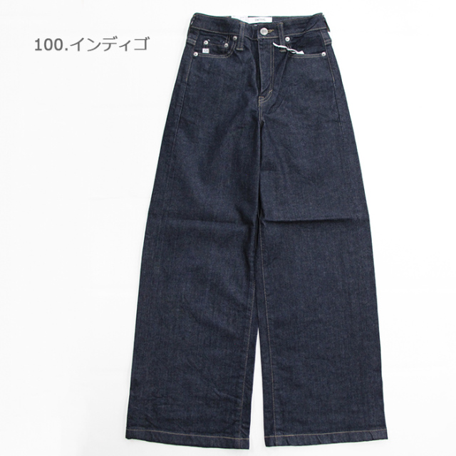 ナタリー SOMETHING サムシング レディース LISA ワイド ジーンズ SEA58