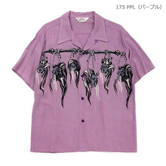 STAR OF HOLLYWOOD スターオブハリウッド HOPSACK RAYON OPEN SHIRT SHRUNKEN HEAD ホップサックレーヨン オープンシャツ シュランケンヘッド SH39705/175 PPL（パープル）