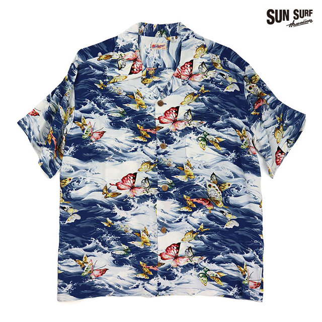 SUN SURF サンサーフ シャツ RAYON HAWAIIAN SHIRT BUTTERFLY SPLASH レーヨン ハワイアンシャツ バタフライ・スプラッシュ SS39627