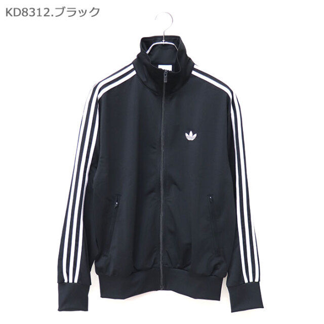 adidas,アディダス,トラックトップ,TB671