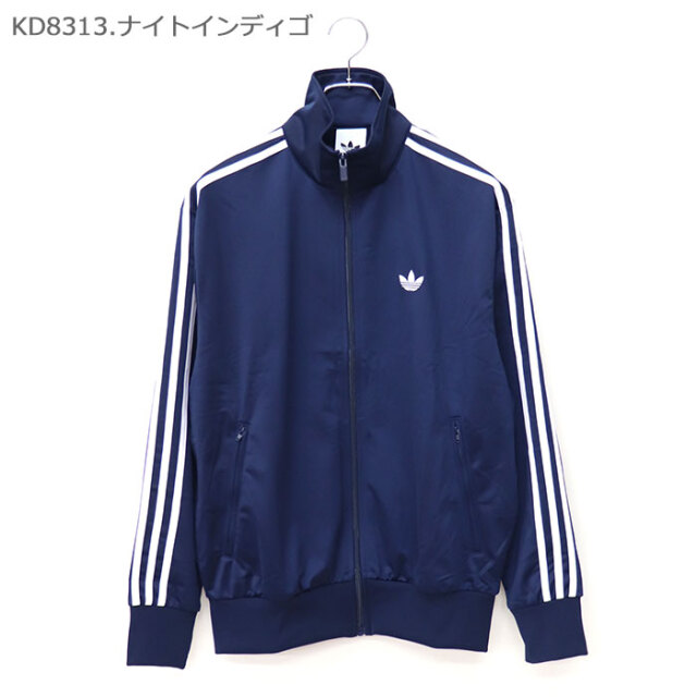 adidas,アディダス,トラックトップ,TB671