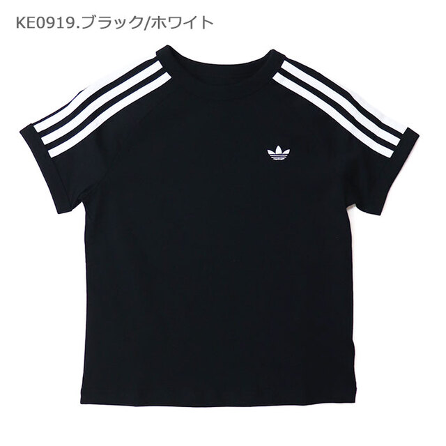 adidas originals アディダス オリジナルス キッズ ジュニア スリーストライプ半袖Tシャツ TE618