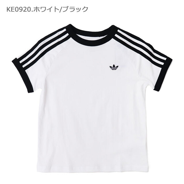 adidas originals アディダス オリジナルス キッズ ジュニア スリーストライプ半袖Tシャツ TE618/KE0920.ホワイト ブラック