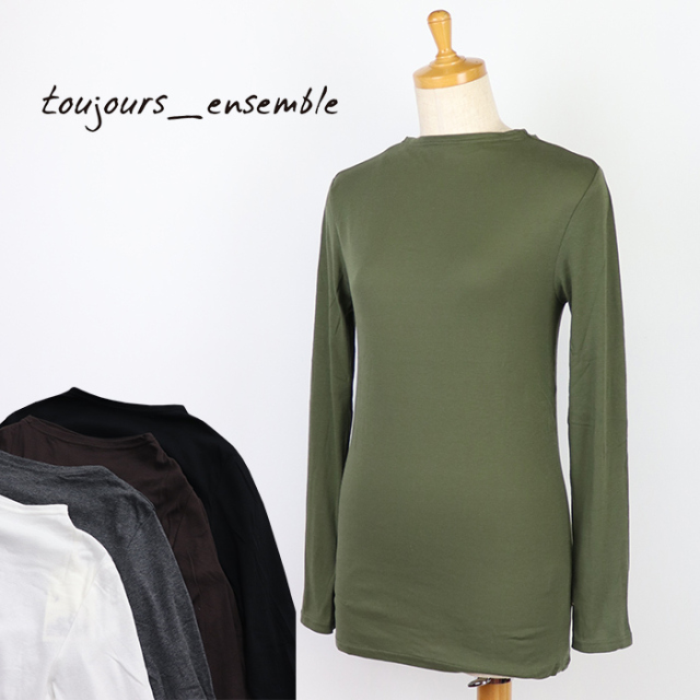 toujoursensemble,トゥジュールアンサンブル,長袖カットソー,TJ6219